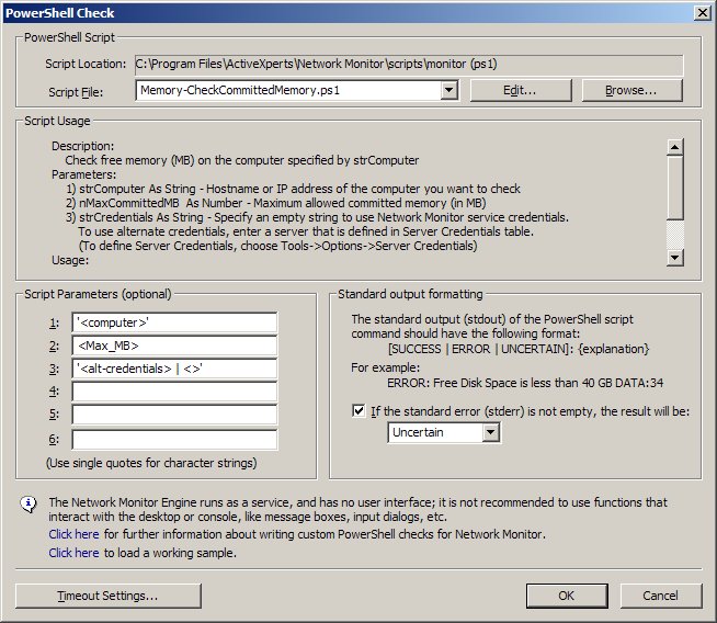 Screenshot of a Powershell CheckCommittedMemory check